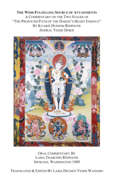 Wish-Fulfilling Source of Attainments (Khandro T'huk T'hik), Commentary