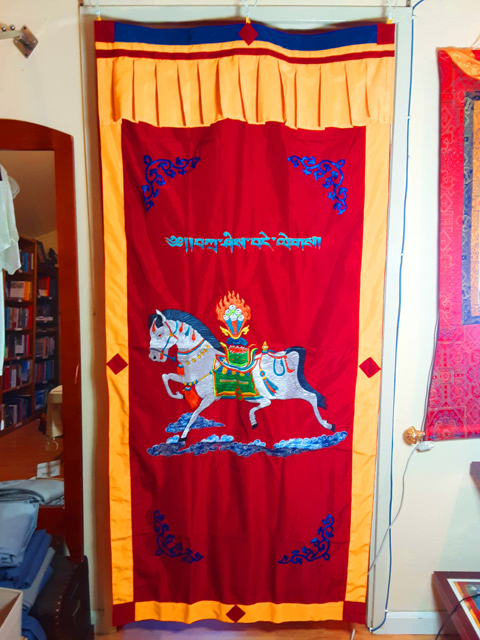 Wind Horse Door Curtain