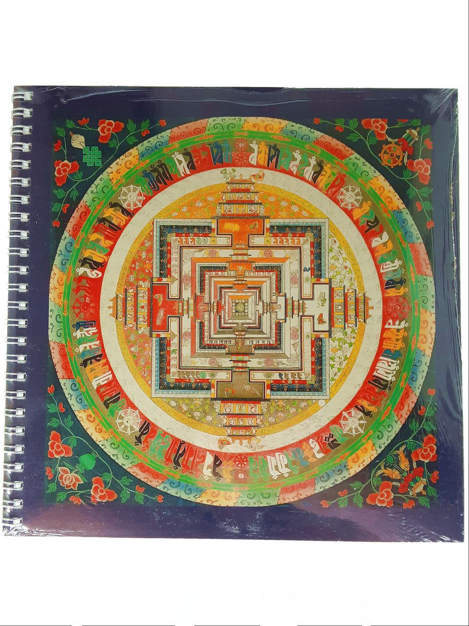 Kalachakra Sketchbook