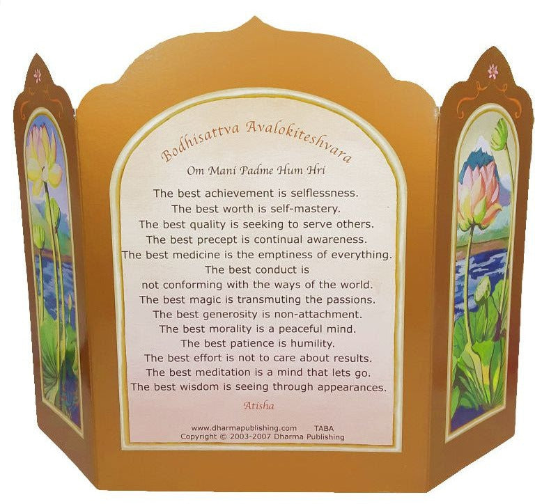 Avalokiteshvara (Chenrezig) - Traveling Altar Card