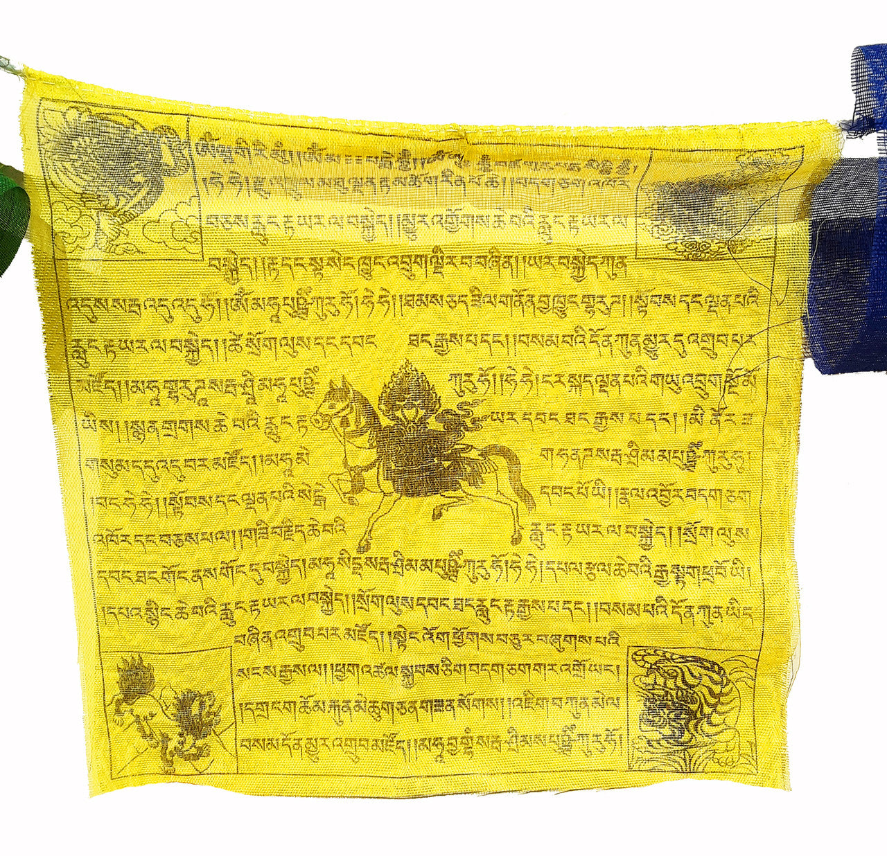 Lung-Ta Prayer Flag,  8"x8"