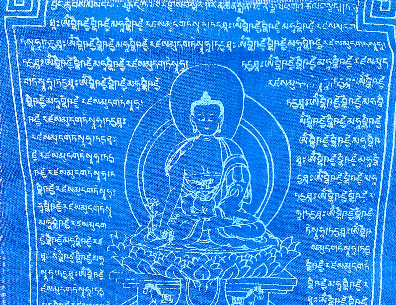 Medicine Buddha Prayer Flag, 8"x9" (7' long)