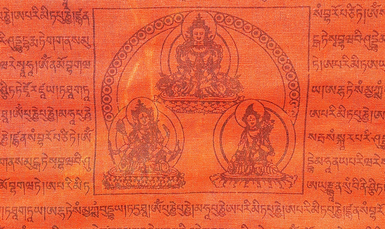 Multi Deity Prayer Flag 11"x13"