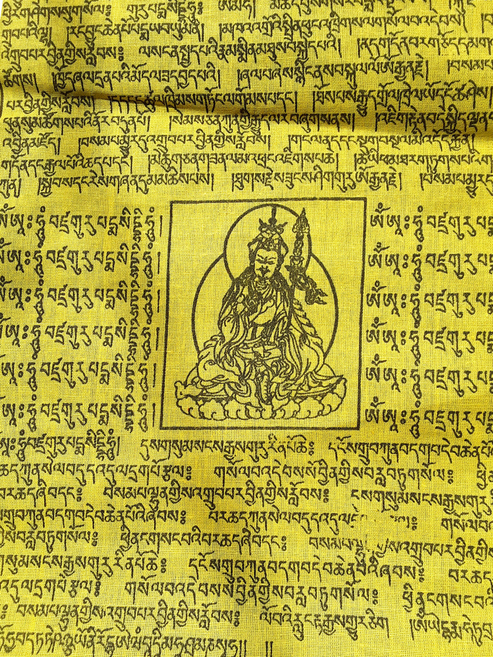 Multi Deity Prayer Flag,  11"x13"