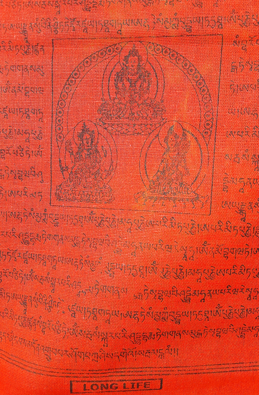 Multi Deity Prayer Flag, 8"x10"