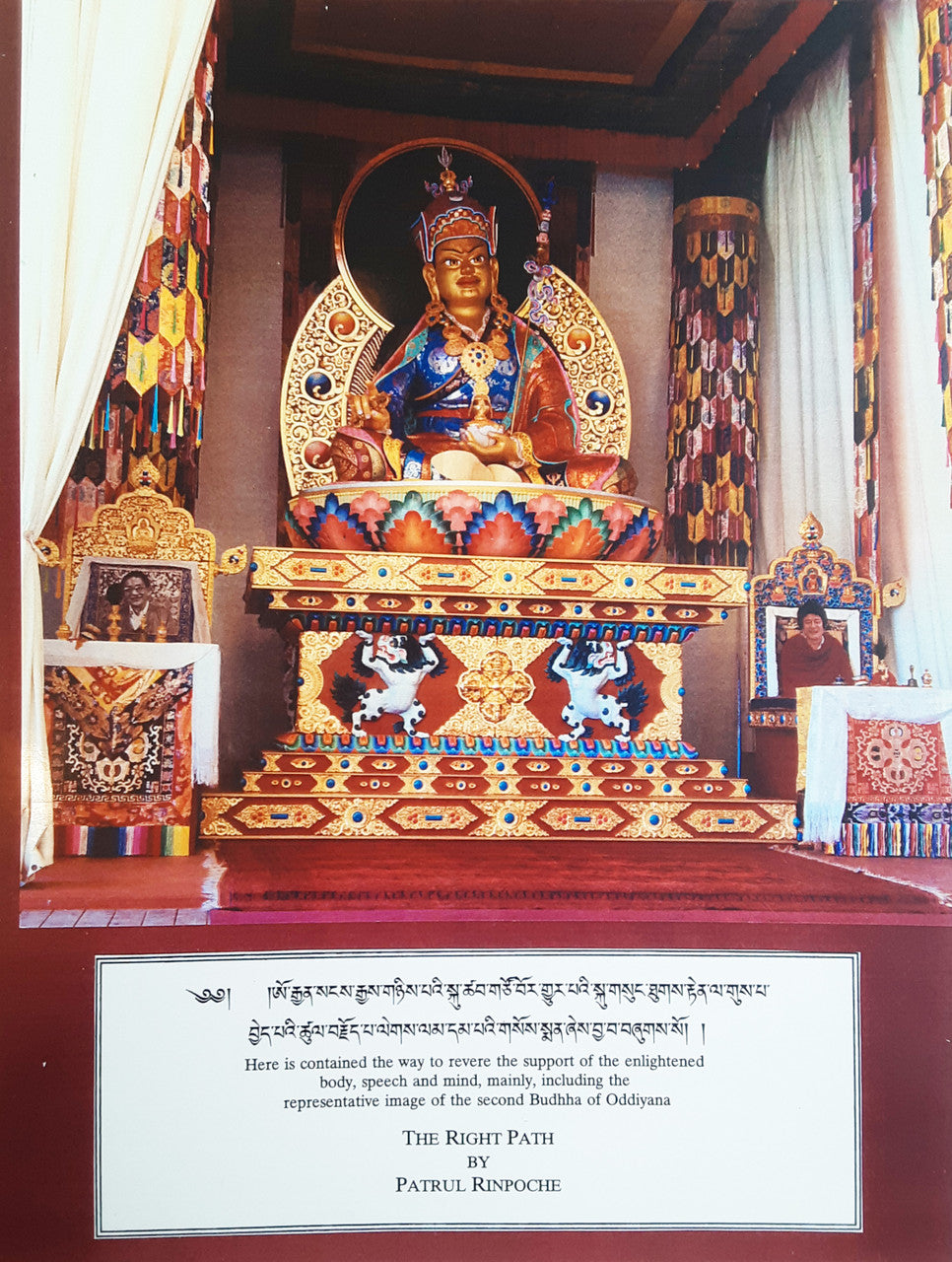 The Right Path: By Patrul Rinpoche