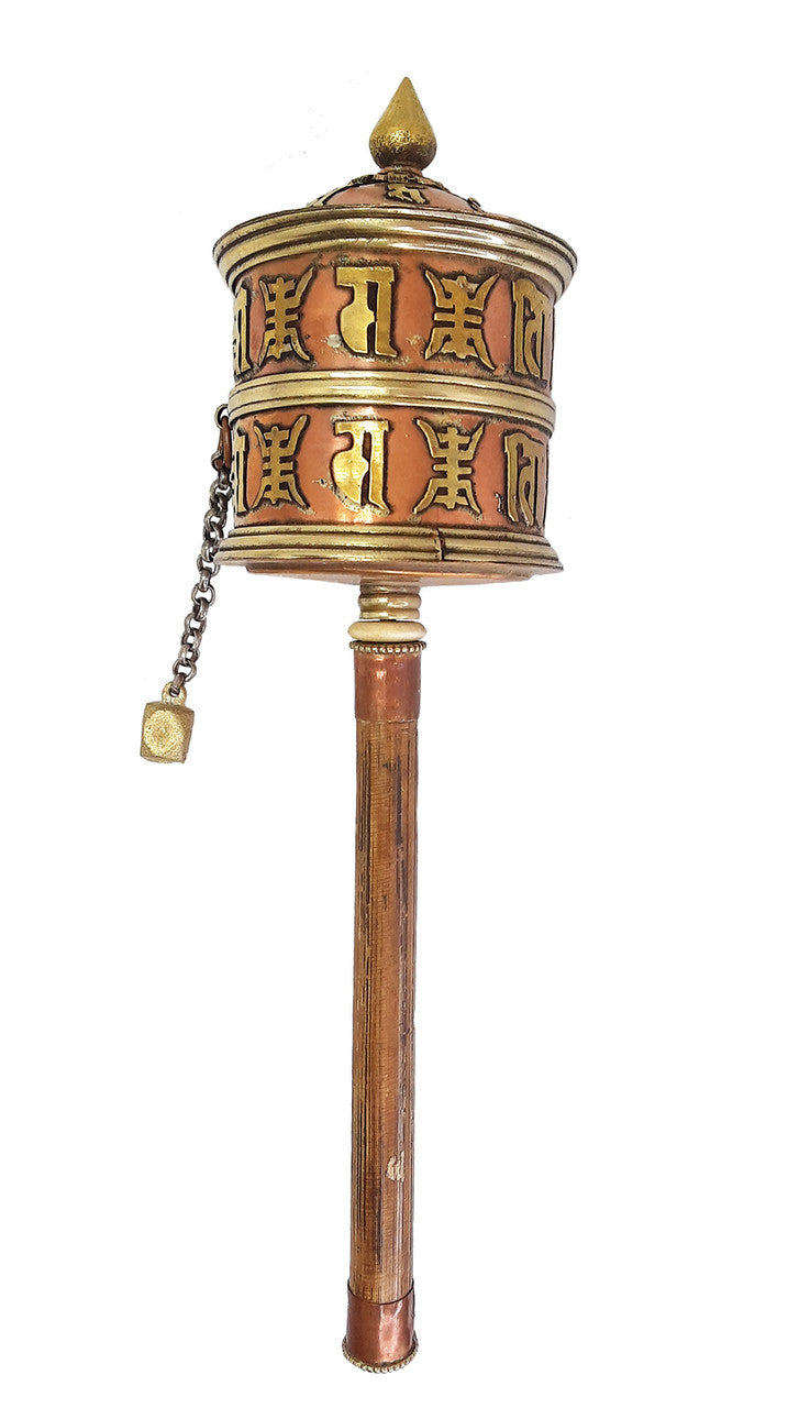 Handheld Prayer Wheel