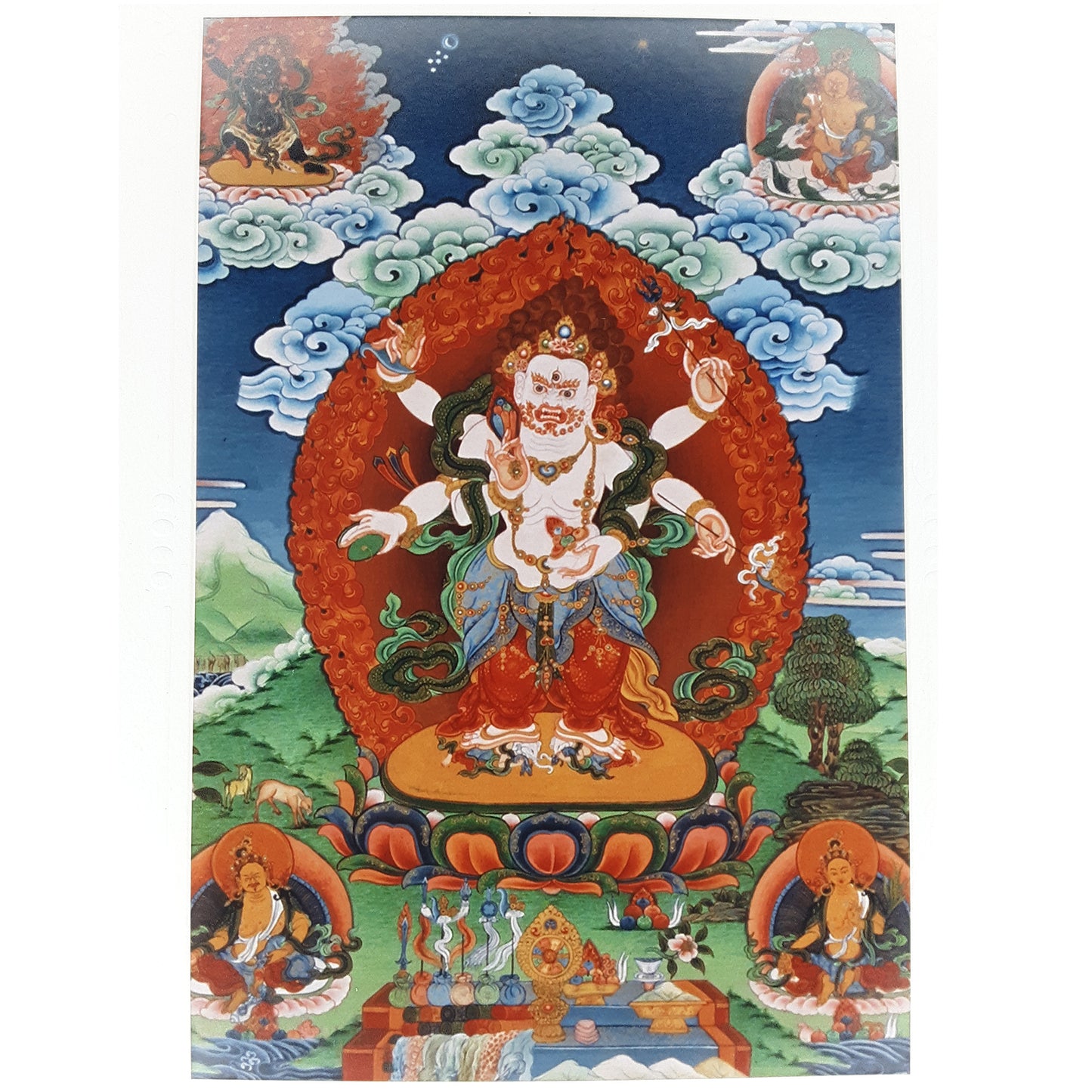 Kumar DC Gongkar Yeshe Norbu