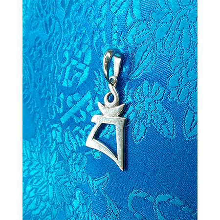 Silver BAM Pendant by Natsog Dorje