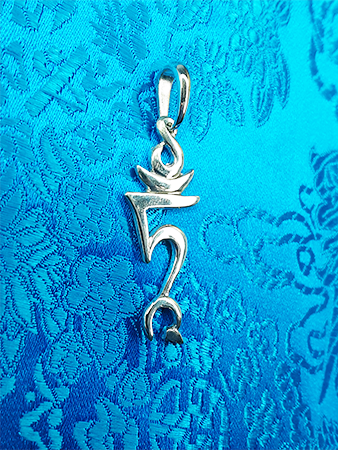 Silver TAM Syllable Pendant by Natsog Dorje