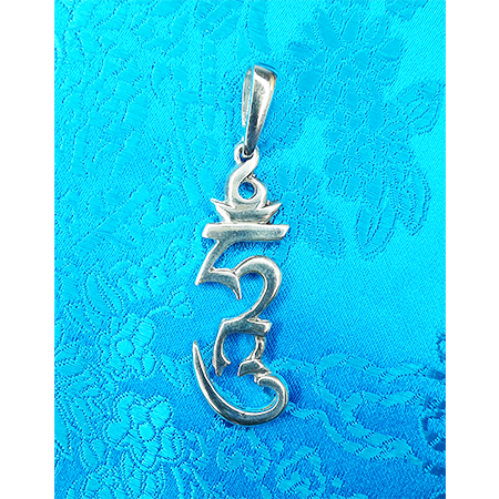 Silver HUNG Syllable Pendant by Natsog Dorje