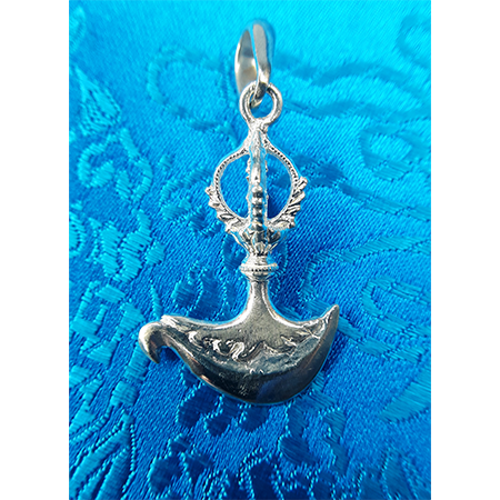 Silver Driguk Pendant by Natsog Dorje 1.5"