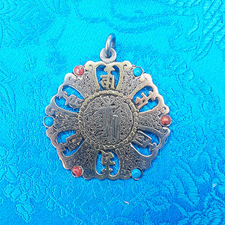 Kalachakra Medallion, 1.5"