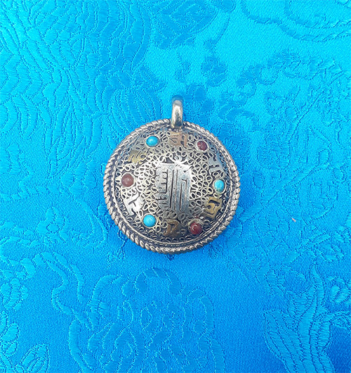 Kalachakra Medallion, 1.25"