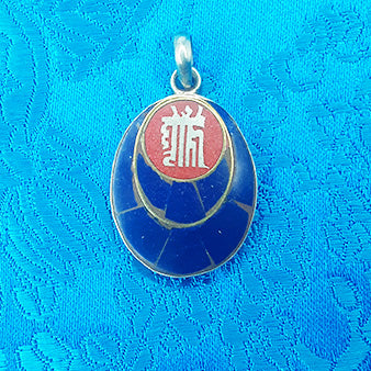 Silver Plated Kalachakra Coral Pendant (Various Stones)
