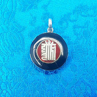 Silver Plated Kalachakra Coral Pendant (Various Stones)