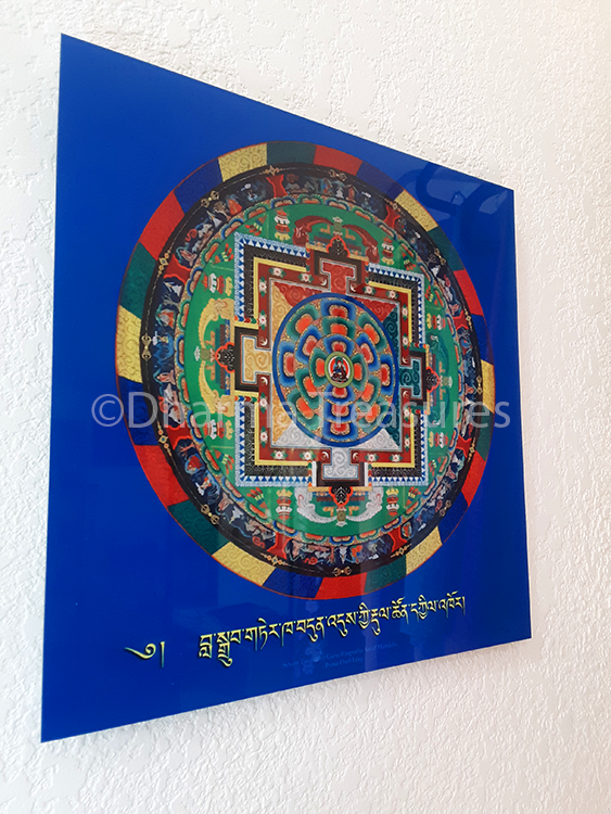 Seven Treasures (Guru Rinpoche) Sand Mandala Metal Print (12"x12")