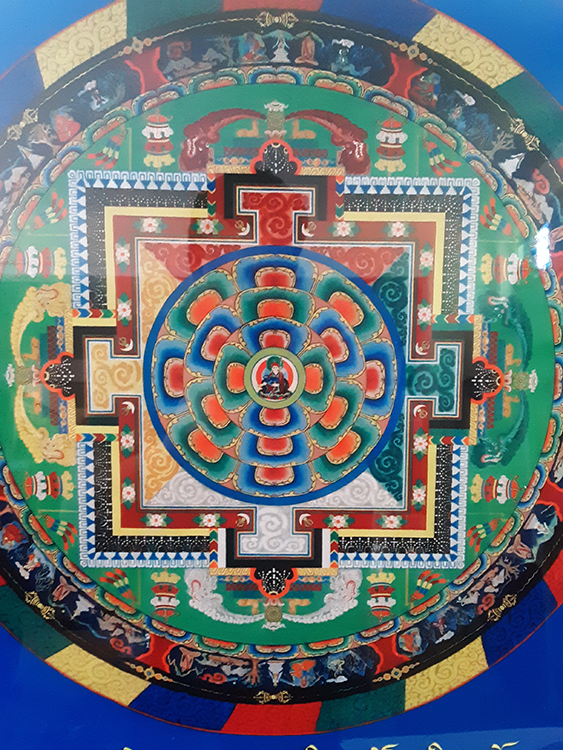 Seven Treasures (Guru Rinpoche) Sand Mandala Metal Print (12"x12")