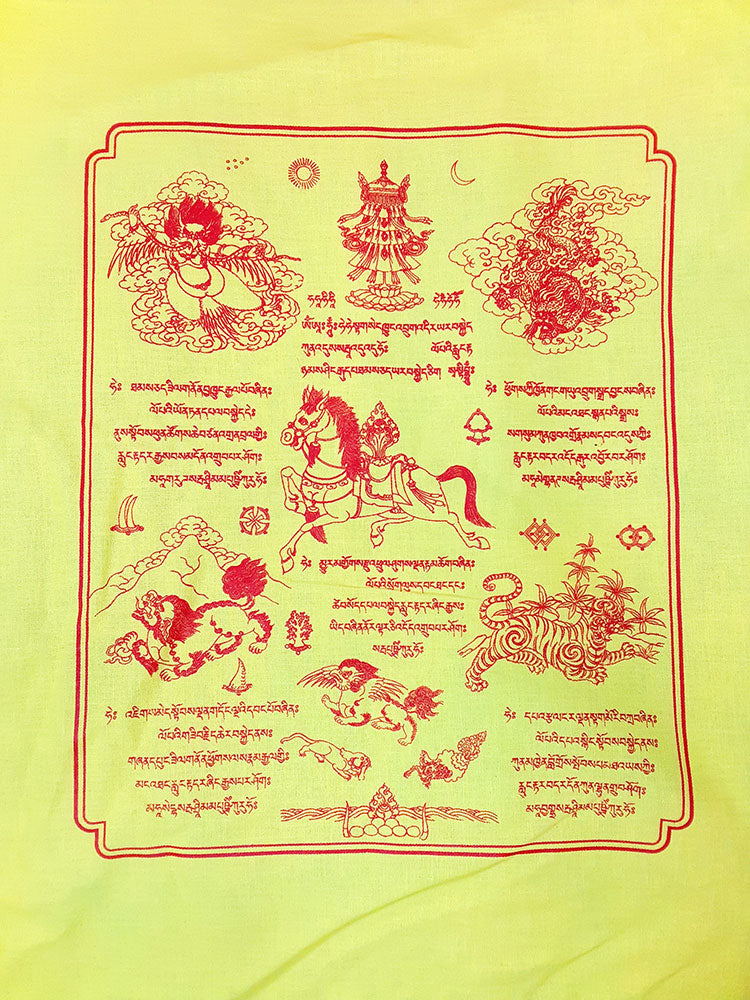 Vertical Pema Osel Ling Prayer Flag 17"x21"