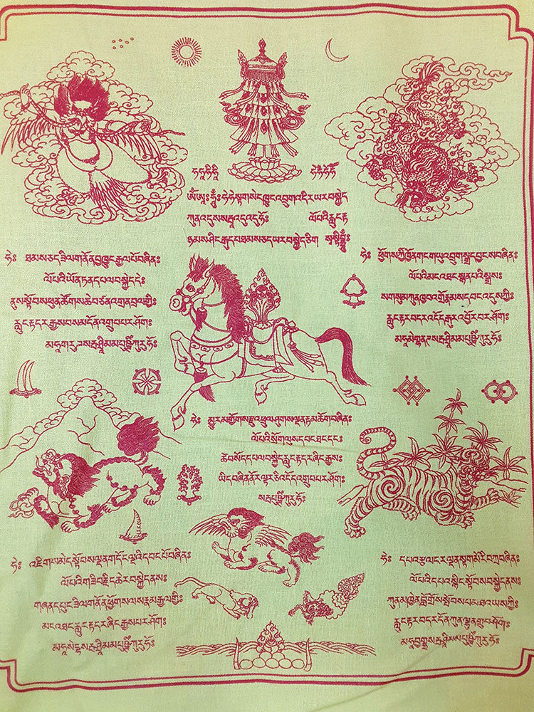 Vertical Pema Osel Ling Prayer Flag 17"x21"