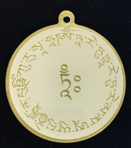 White Tara Mantra Deity Medallion