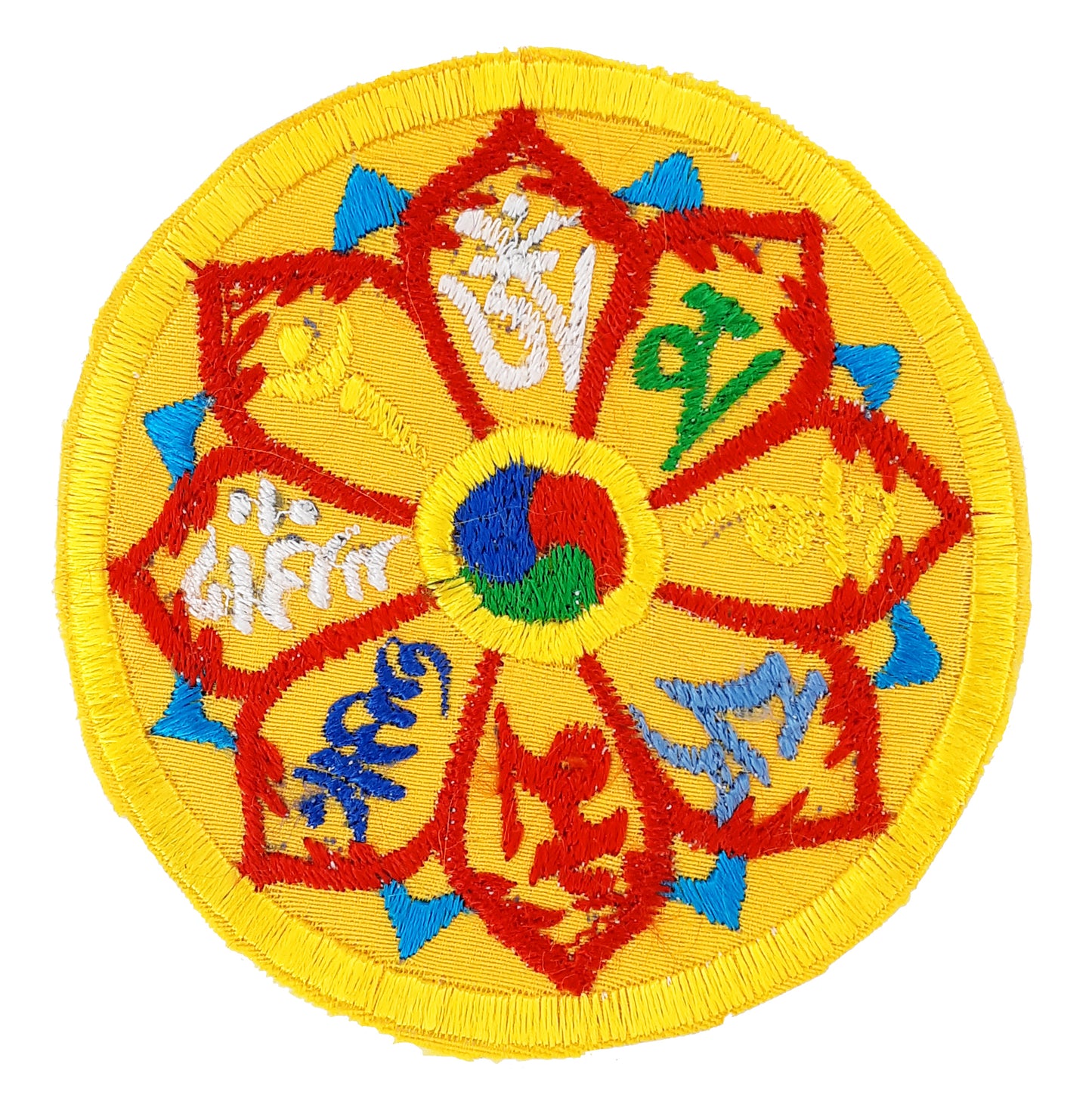 Mantra Patch