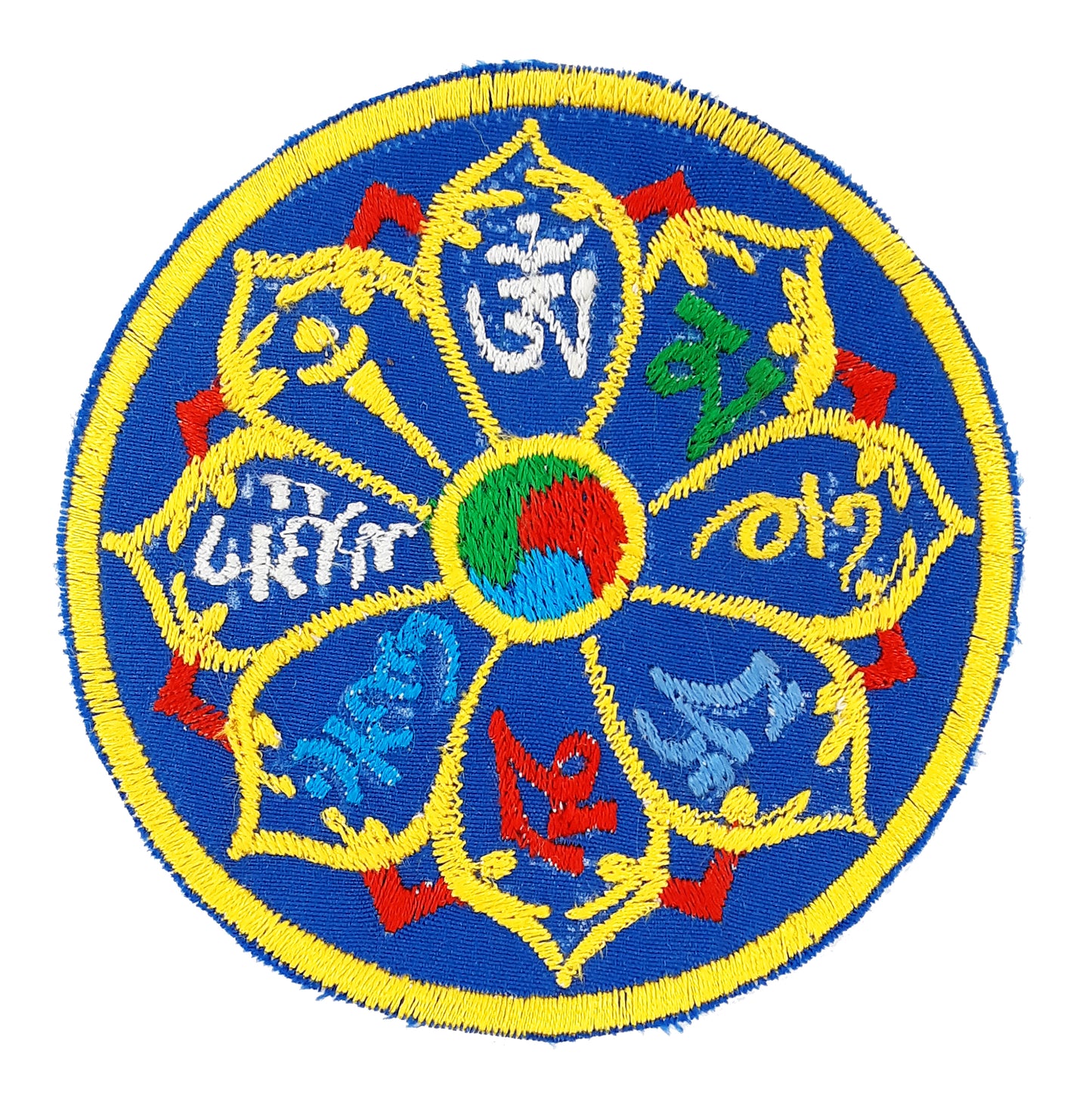 Mantra Patch