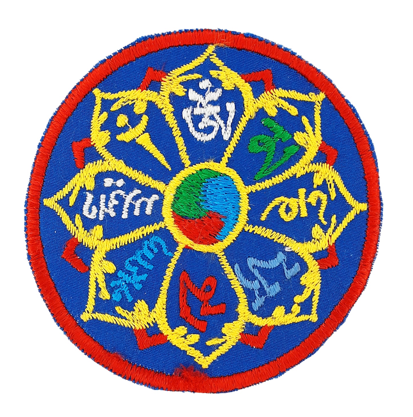 Mantra Patch