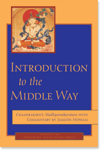 Introduction to the Middle Way