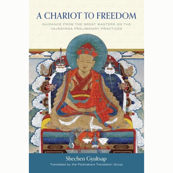 A Chariot To Freedom