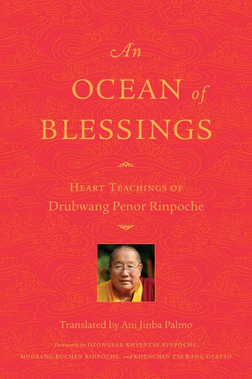 An Ocean of Blessings