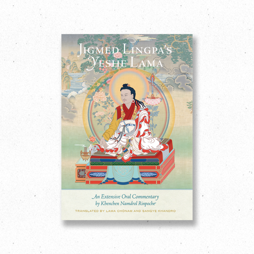 Yeshe Lama (hardcover)