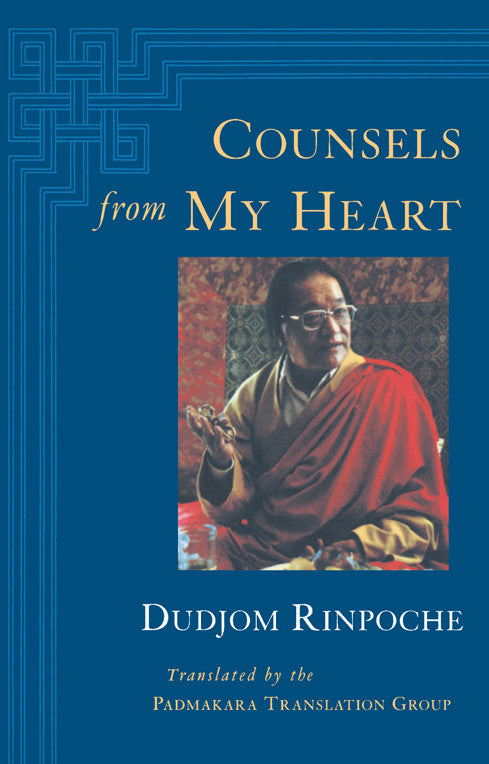 Counsels from My Heart