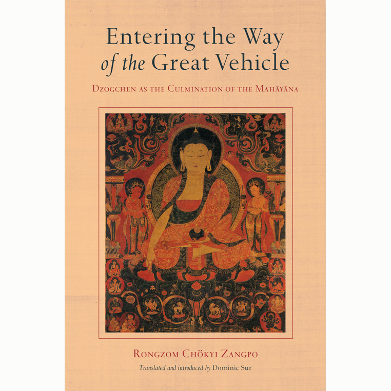 Entering the Way of the Great Vehicle