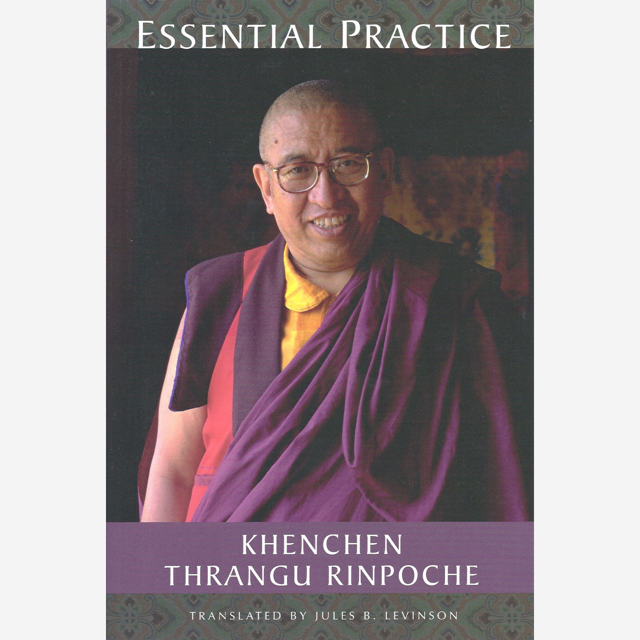 Essential Practice