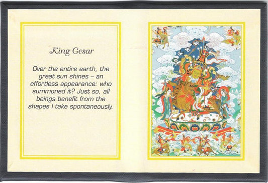 King Gesar - Folding Thangka