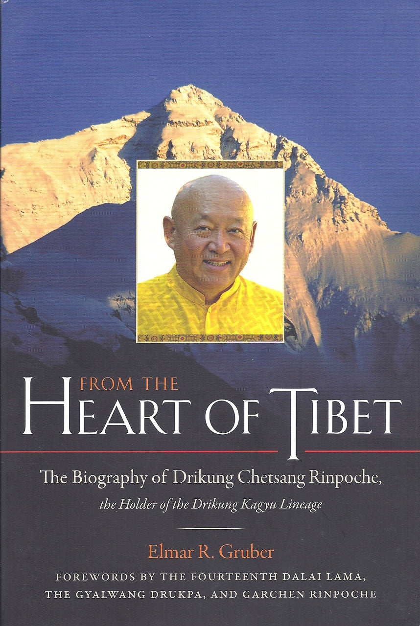 From the Heart of Tibet