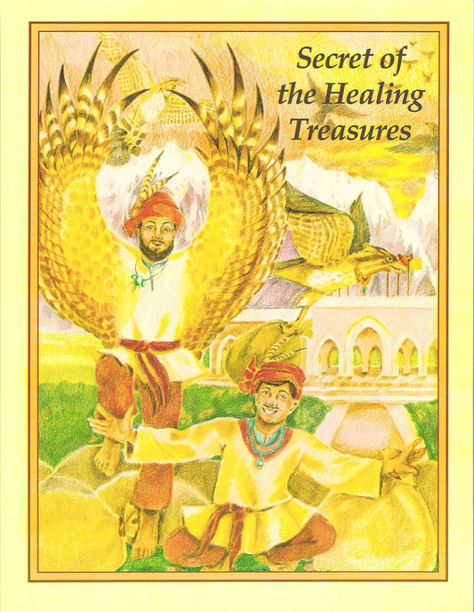 Secret of the Healing Treasures: A King Gesar Tale, illustrated by Julia Witwer