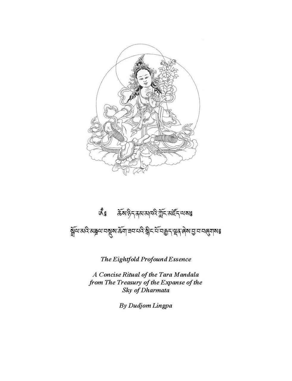 DIGI TEXT, The Eightfold Profound Essence Green Tara