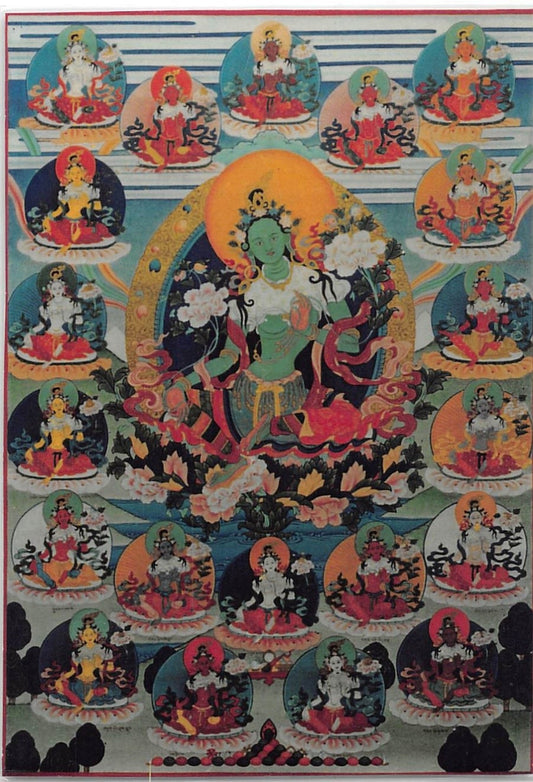 DIGI TEXT, Arya Tara Daily Practice by Kyabje Dudjom Rinpoche