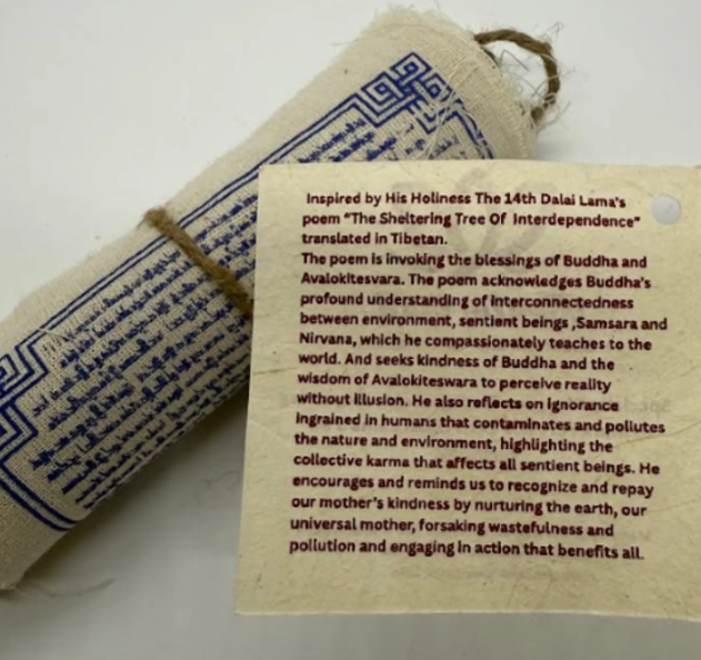 Unbleached Cotton H.H. Dalai Lama Prayer Flags 6.5"x7" (9.5 feet long)