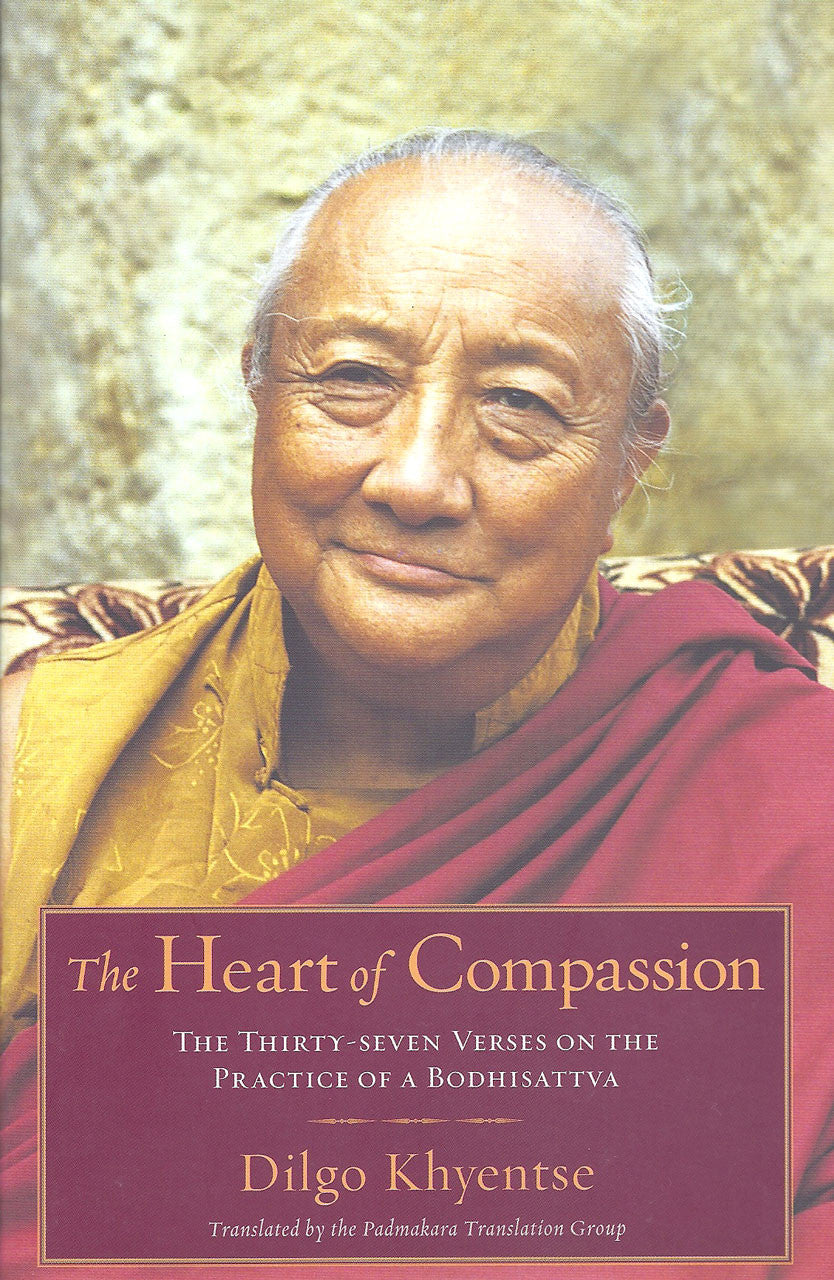 The Heart of Compassion