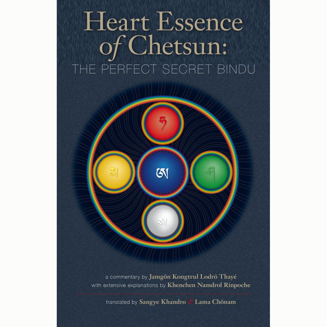 Heart Essence of Chetsun -Restricted-