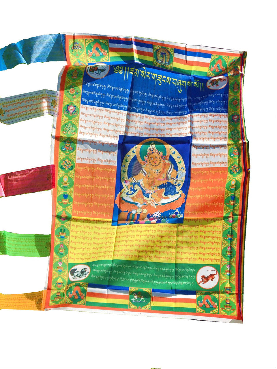 Vertical Dzambhala Prayer Flag