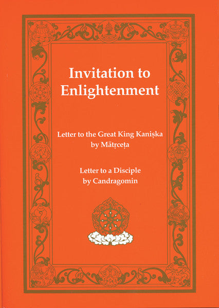 Invitation to Enlightenment