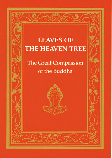 Leaves of the Heaven Tree