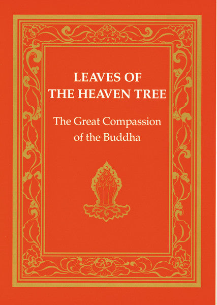 Leaves of the Heaven Tree