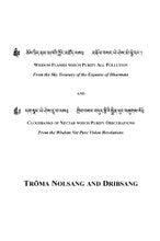 Text, Troma Nolsang and Dribsang