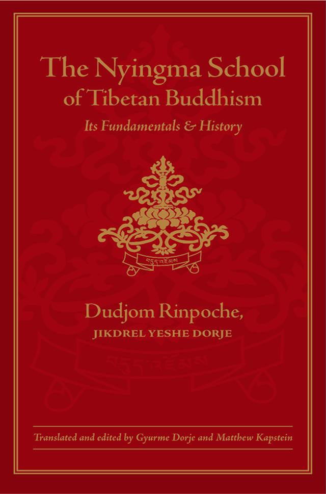 The Nyingma School of Tibetan Buddhism