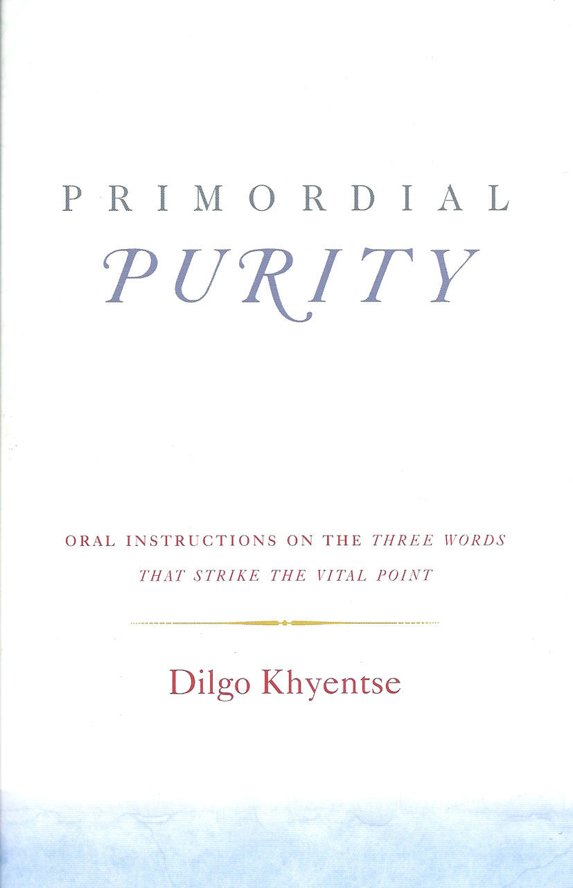 Primordial Purity